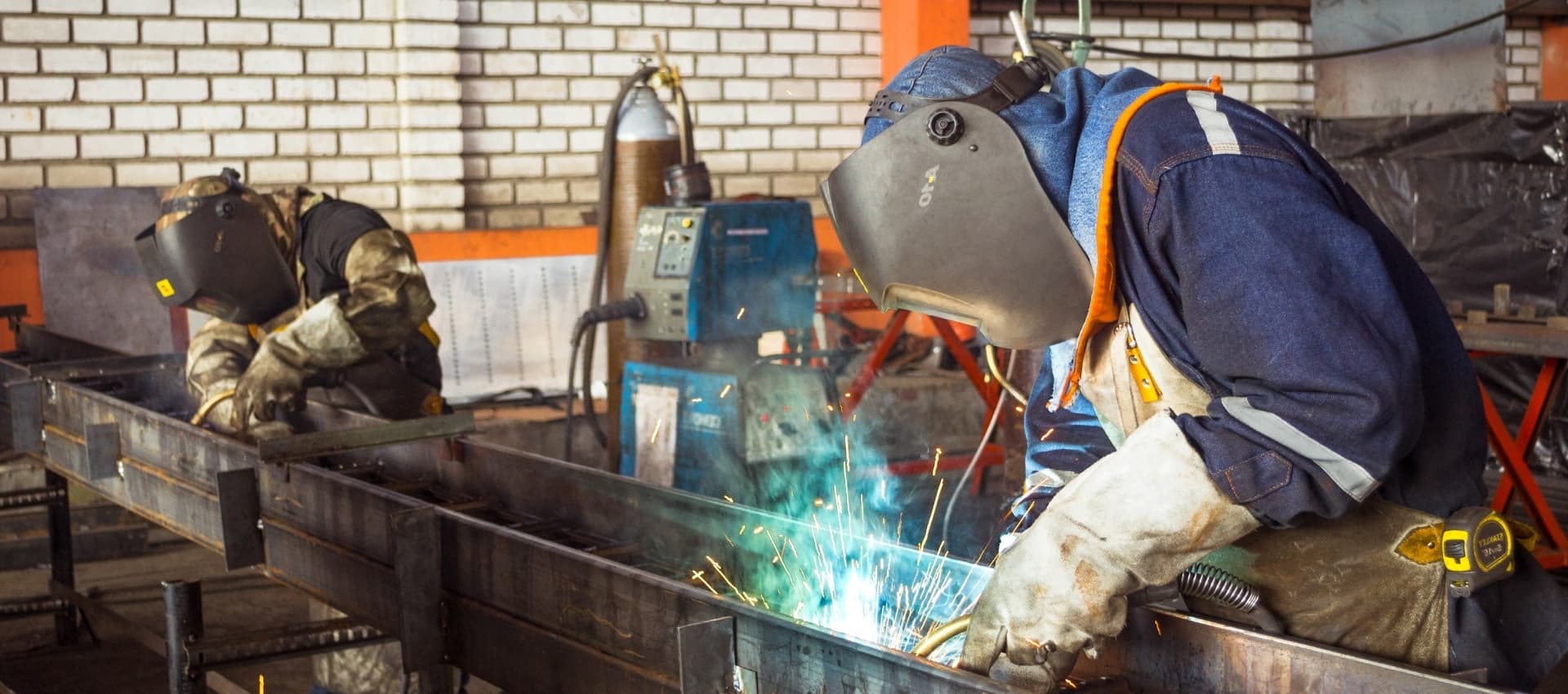 Integrated Industrial Solutions
